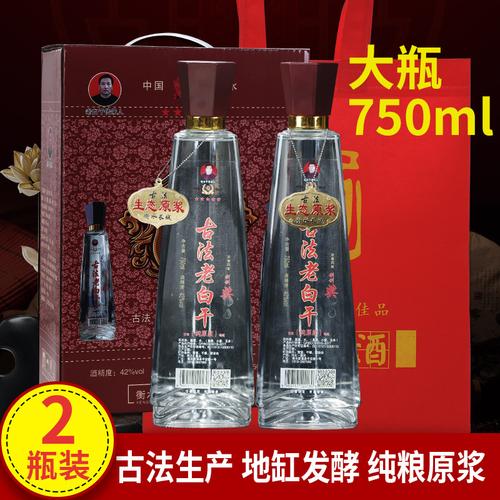 750m白酒-750m白酒厂家,品牌,图片,热帖