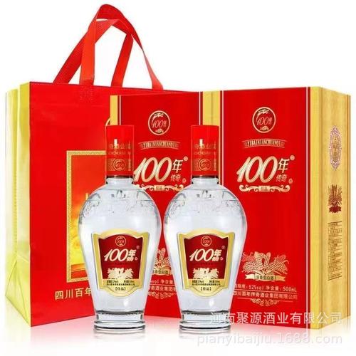 100年传奇白酒-100年传奇白酒厂家,品牌,图片,热帖