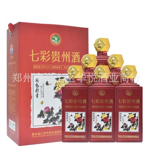 国色天香酒白酒-国色天香酒白酒厂家,品牌,图片,热帖