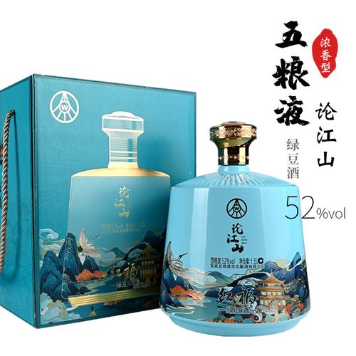 53四川白酒-53四川白酒厂家,品牌,图片,热帖